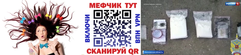Наркошоп Новосиль Гашиш АМФ Мефедрон Cocaine A PVP