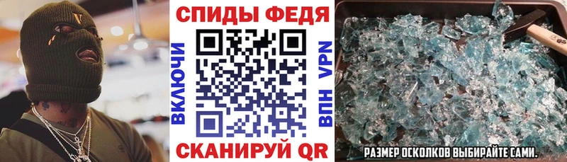 Амфетамин Розовый мега ONION Новосиль