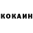 ТГК концентрат MARY SALAMBAY