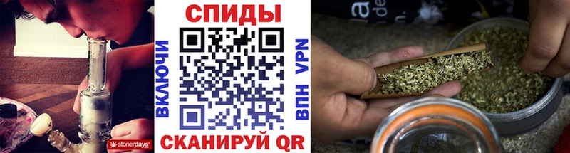 БУТИРАТ вода  Новосиль 