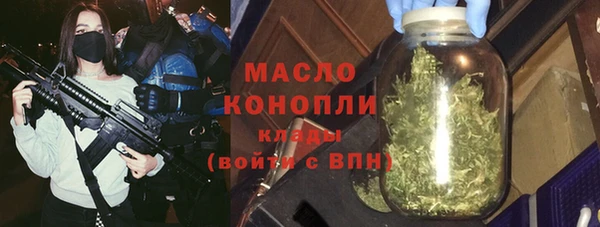 амф Наволоки