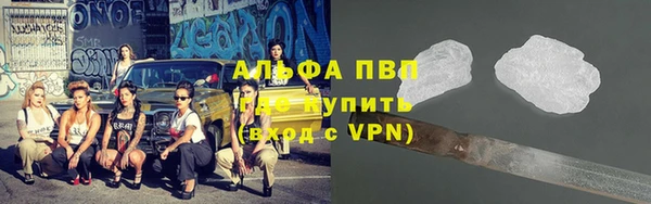 амф Наволоки