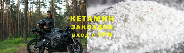 Альфа ПВП Надым