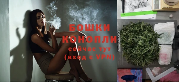 амф Наволоки