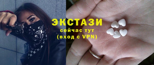Альфа ПВП Надым