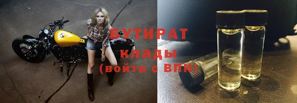 Альфа ПВП Надым