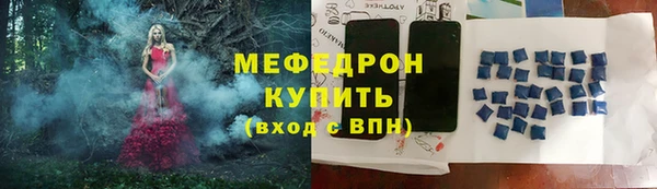 Альфа ПВП Надым