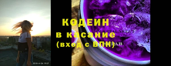 Альфа ПВП Надым