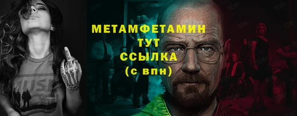 Альфа ПВП Надым