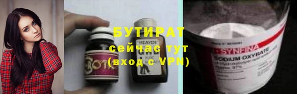 Альфа ПВП Надым