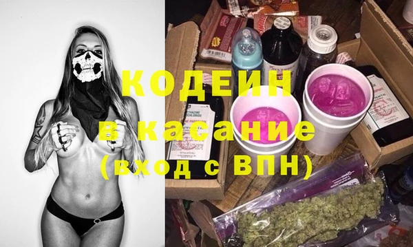 Альфа ПВП Надым