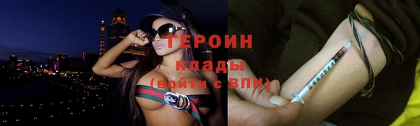 амф Наволоки