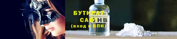 амф Наволоки