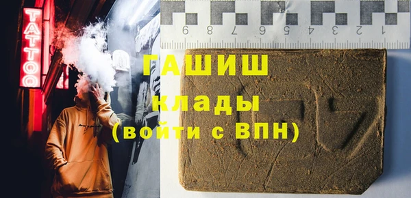 Альфа ПВП Надым