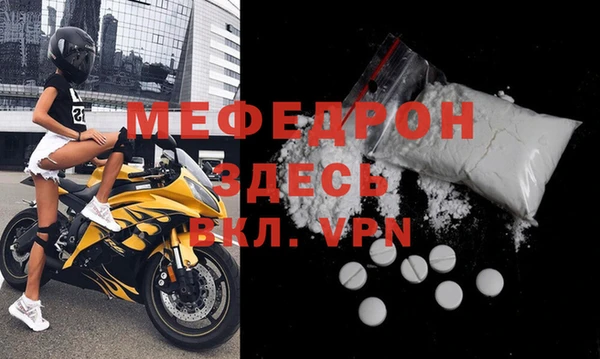 Альфа ПВП Надым