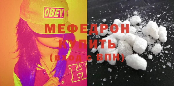 Альфа ПВП Надым