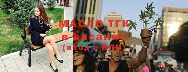 амф Наволоки