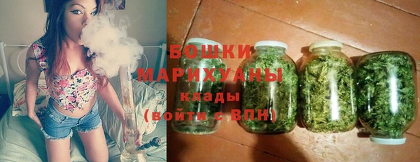амф Наволоки