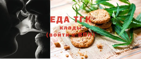 герыч Навашино