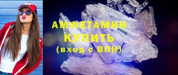 амф Наволоки