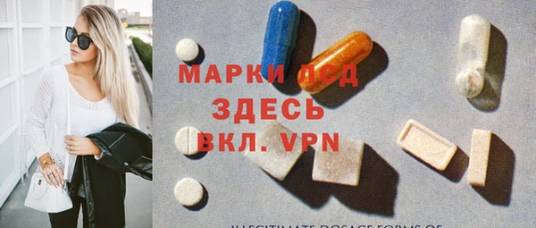 Альфа ПВП Надым