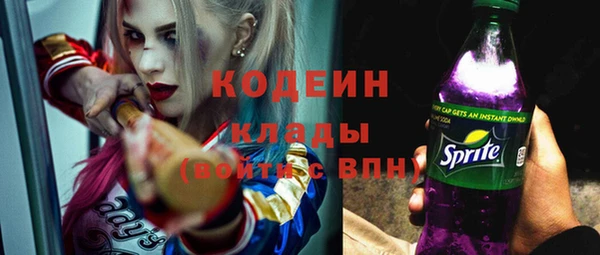 Альфа ПВП Надым