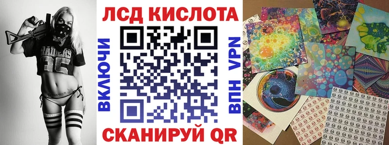 цены   Новосиль  Наркотические марки 1500мкг 