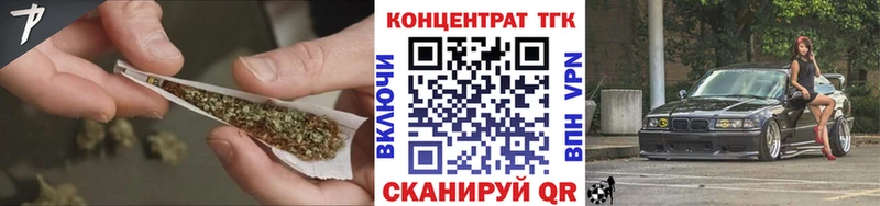 Дистиллят ТГК вейп  Новосиль 