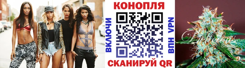 хочу   Новосиль  Каннабис Ganja 